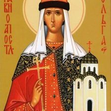 Схема вышивки «Св. Ольга»