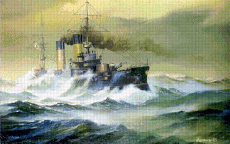 крейсер в волнах - море, пейзаж, живопись, крейсер, океан, волны, шторм - предпросмотр