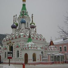 Схема вышивки «Храм Утоли Мои Печали»