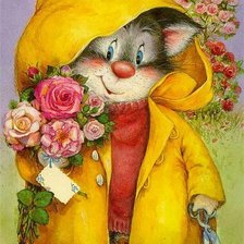 я пришел к тебе с приветом