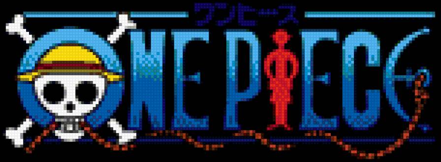 логотип Ван Пис - ван пис, one piece - предпросмотр