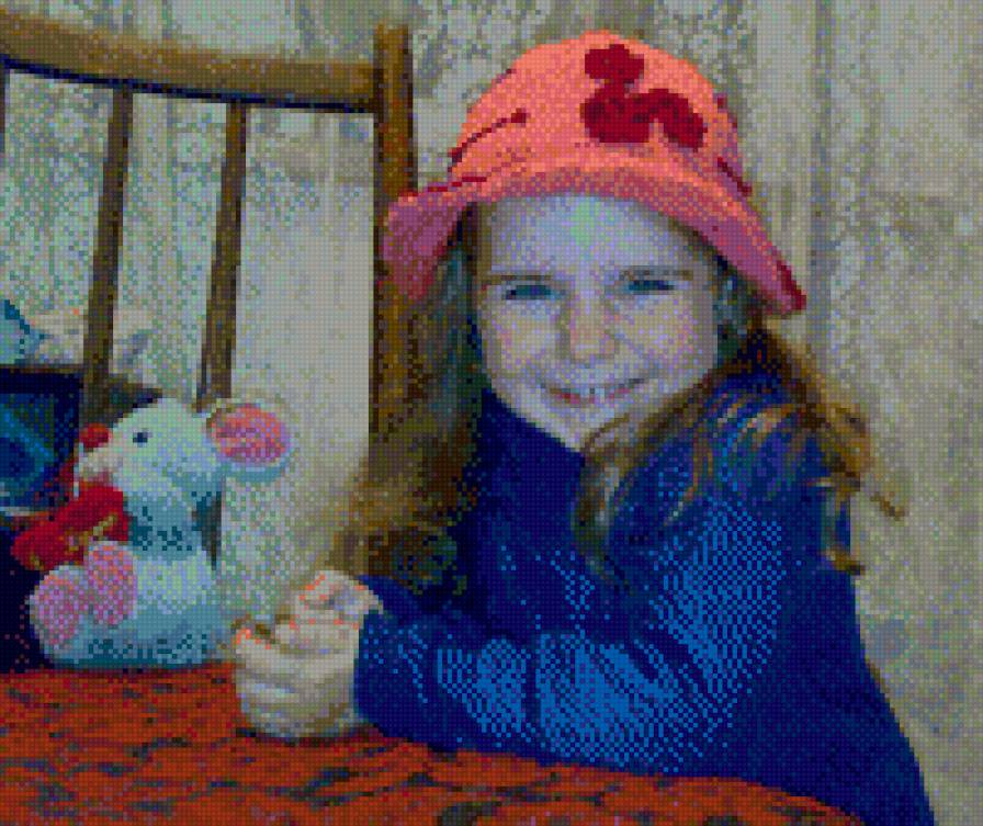 ana - предпросмотр