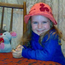 Схема вышивки «ana»