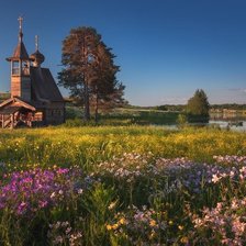 Схема вышивки «№913097»