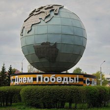 Схема вышивки «№913452»