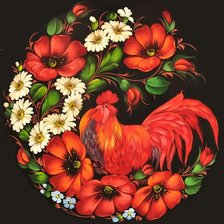 Схема вышивки «орнамент»