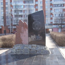 Схема вышивки «№913990»