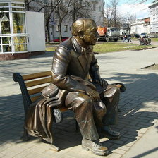 Схема вышивки «№913999»