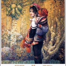 Схема вышивки «1»