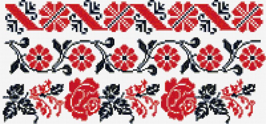 Кайма - рушник, кайма - предпросмотр