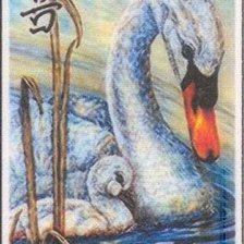 Схема вышивки «№915225»