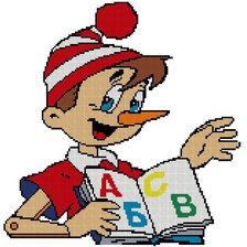 Схема вышивки «№916000»