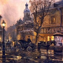 Схема вышивки «Ломбард»