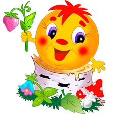 Схема вышивки «№916757»