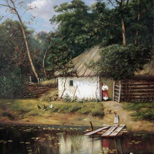 Украинская хата