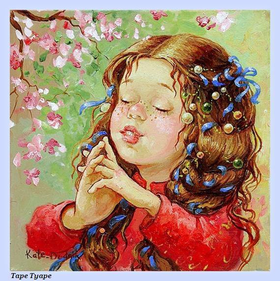 №917086 - оригинал