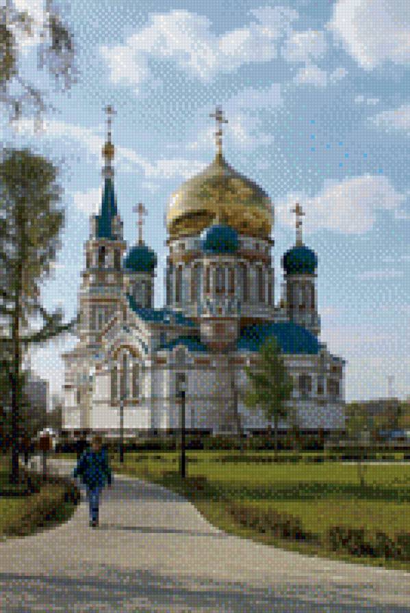 собор - собор - предпросмотр