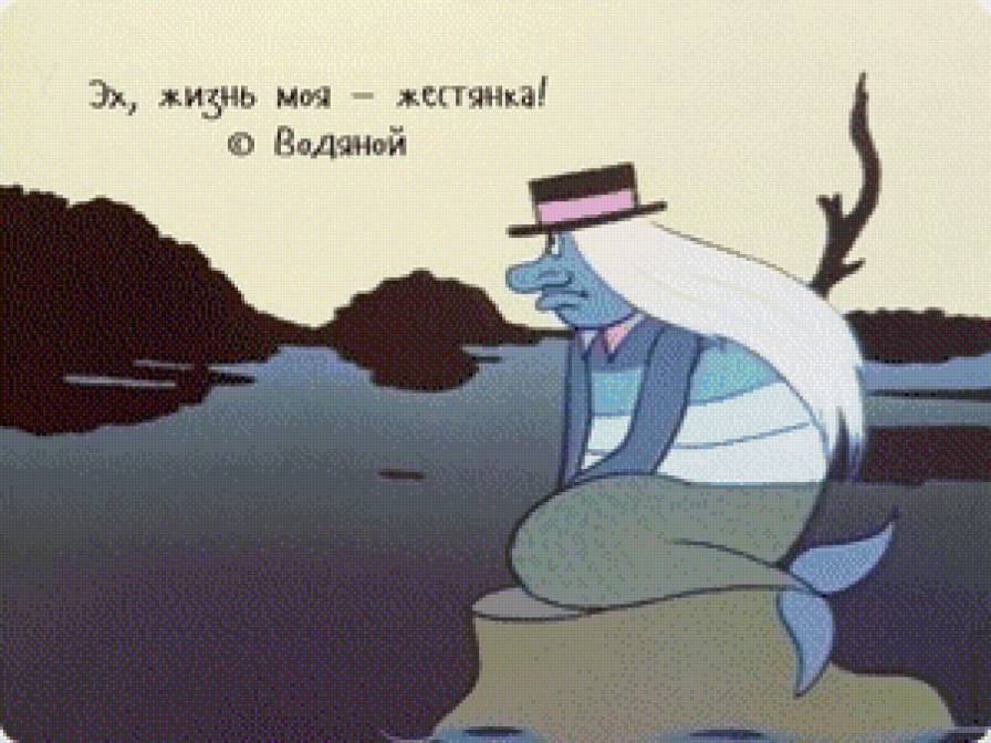 фразы - фразы - предпросмотр