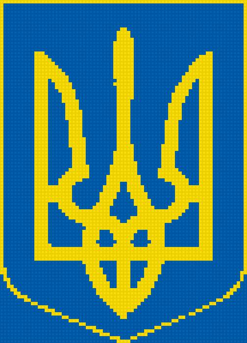 Герб Украины Желто-Голубой - украина, герб - предпросмотр