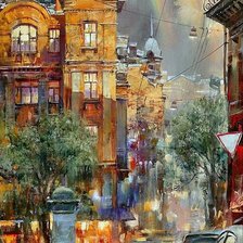 Схема вышивки «Славинский Иван - Радуга»