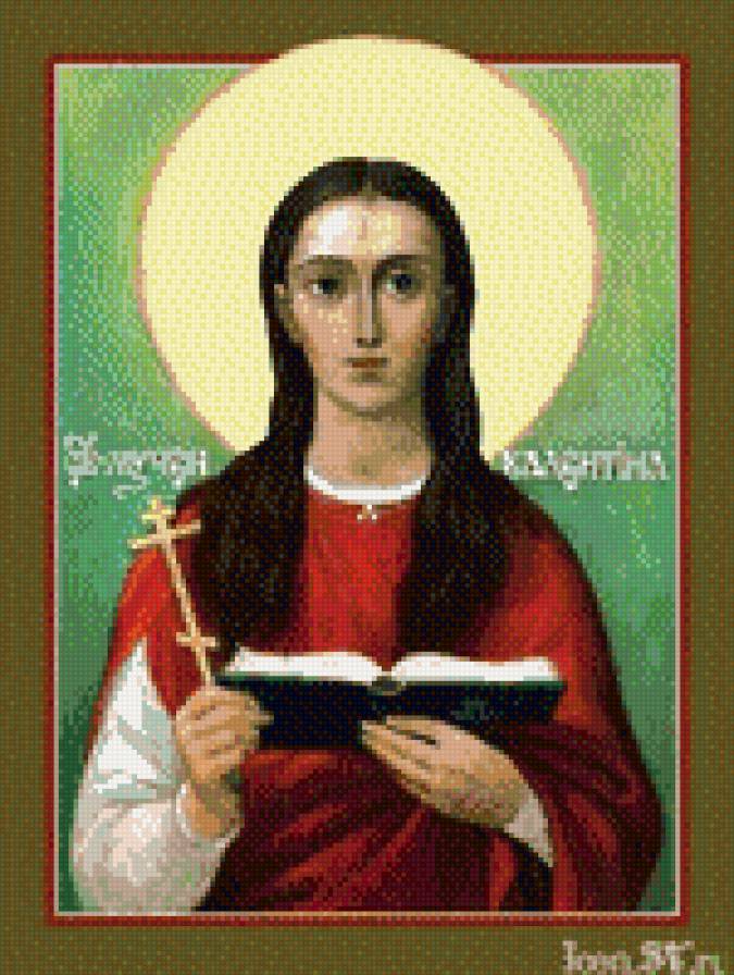 Икона святая муч. Валентина - предпросмотр