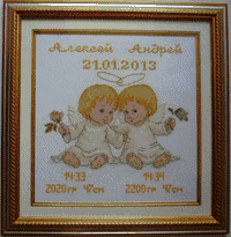 ангелы - предпросмотр