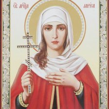 Схема вышивки «Святые Лариса Готфская и Алла»