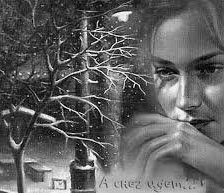 Схема вышивки «а снег идет»