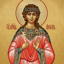 Схема вышивки «св.Любовь»