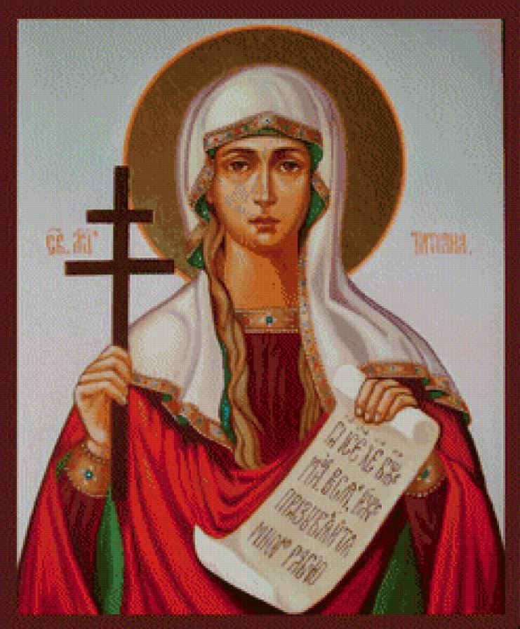 св.Татьяна - икона - предпросмотр