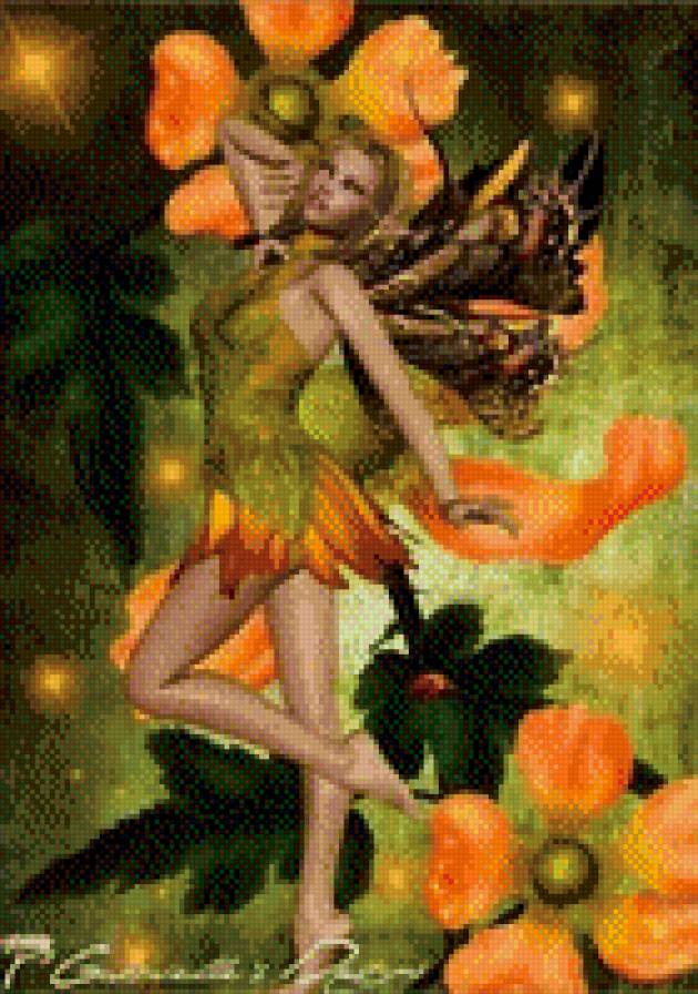 Hada 1 - предпросмотр