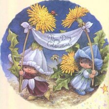 Схема вышивки «Мой знаменательный день»