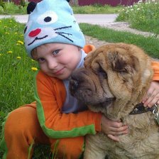 На прогулке