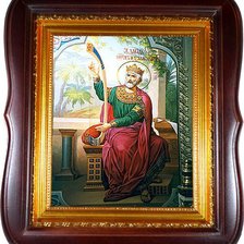 Схема вышивки «св.давид»