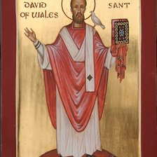 Схема вышивки «св.давид»