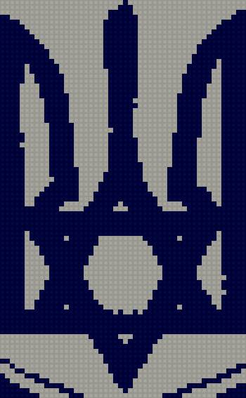 Тризуб - предпросмотр