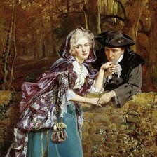 Схема вышивки «пара»