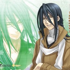 Схема вышивки «Багровые осколки»