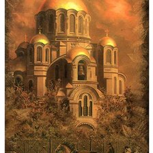 Схема вышивки «Казанский собор.Оренбург.»