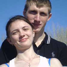 Схема вышивки «Я и любимый»