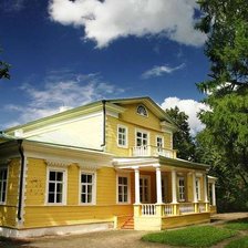 Схема вышивки «№931963»