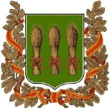 Схема вышивки «№931965»