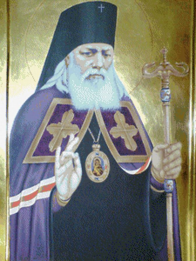 №931979 - предпросмотр