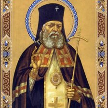 Схема вышивки «№931984»