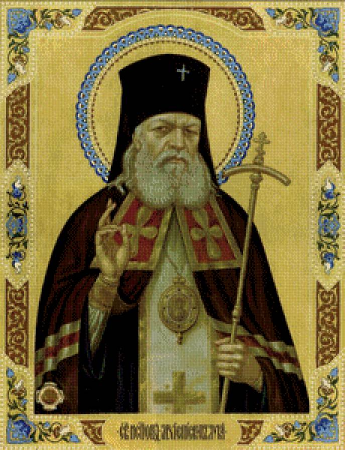 №931986 - предпросмотр