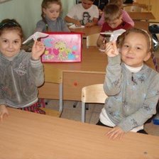 Схема вышивки «карина с настей»