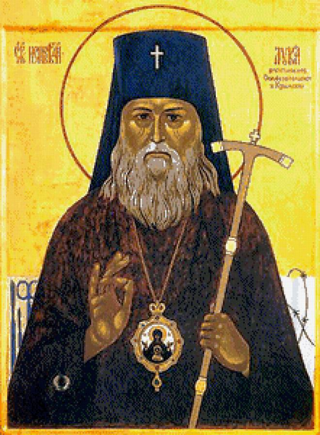 №933322 - предпросмотр