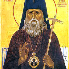 Схема вышивки «№933322»