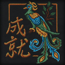 Схема вышивки «Величие»