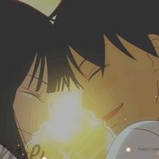 Дотянуться до тебя